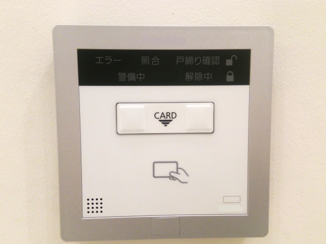 企業の命運を左右する！営業秘密漏洩を防ぐ「物理セキュリティ」完全ガイド